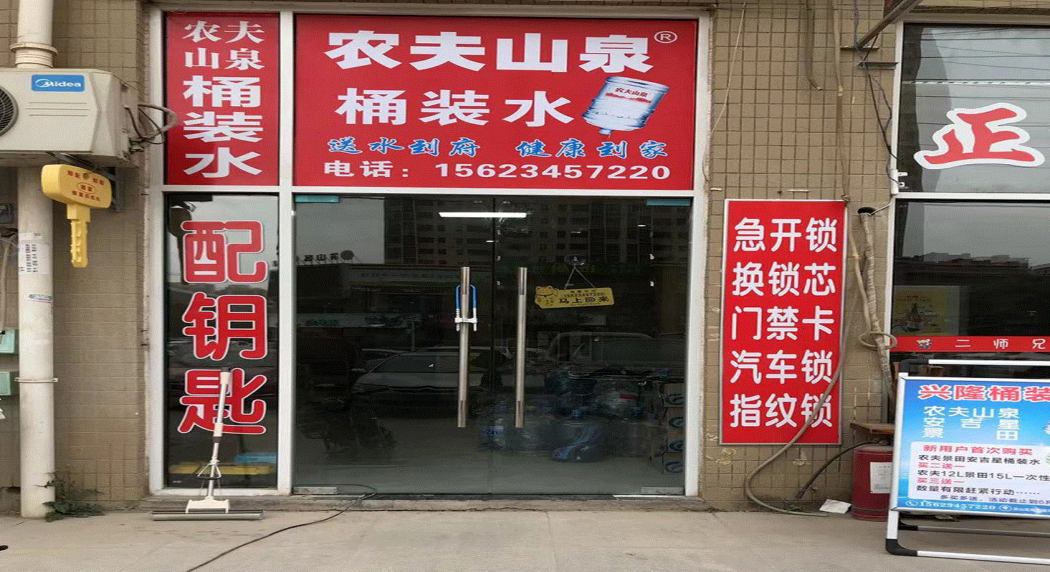 张家湾万象新城店